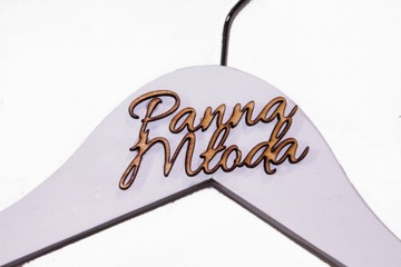 Вешалки жена мужа имена индивидуальная гравировка Свадьба