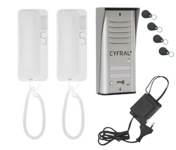 DOMOFON 2 rodziny COSMO Na Pastylki CYFRAL srebrny