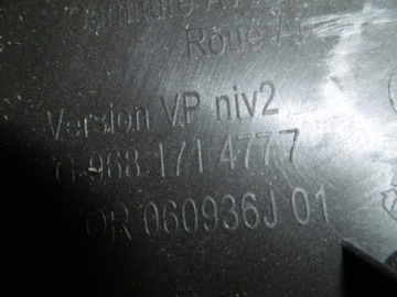 PARTNER III BERLINGO ЛЕВАЯ СТОРОНА БАГАЖНИКА