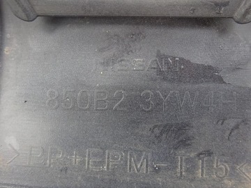 NISSAN JUKE NISMO СПОЙЛЕР, ЗАДНИЙ БАМПЕР