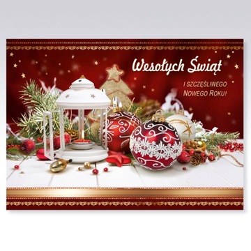 LAURKA CARD, ПРОСТРАНСТВЕННАЯ РОЖДЕСТВЕНСКАЯ ОТКРЫТКА