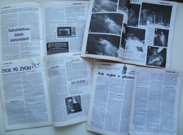 Винтажный набор Unknown World 1993 года.