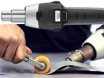 Тепловая пушка STEINEL HG2620LCD 2300Вт 700С для брезента