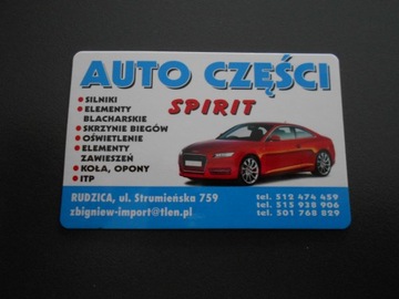 БЛОК ПОРШНЕЙ ДВИГАТЕЛЯ AUDI A4 A5 A6 C6 3.0 TDI CAP