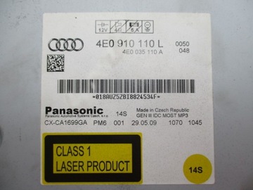 A4 B8 A6 C6 A8 Q5 CD MP3-чейнджер 4e0910110L,4e0035110a