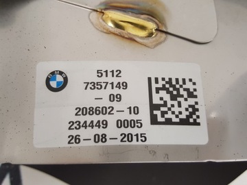 BMW 7 G11 G12 Насадка глушителя левый 2015-2017 гг.