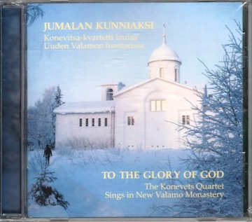 KONEVETS QUARTET To The Glory Of God (CD)