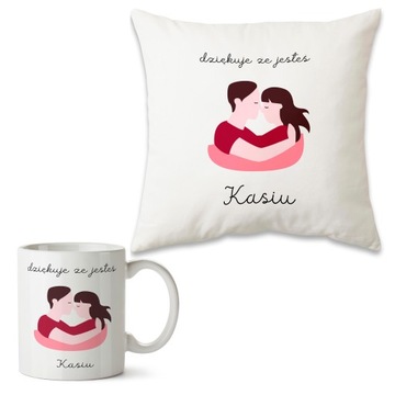 Набор кружка + подушка для любителей ДНЯ СВЯТОГО ВАЛЕНТИНА.