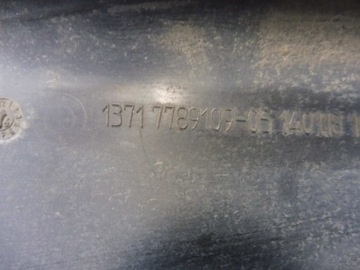 BMW E46 X3 X5 E60 E90 M57N KRYT FILTRU