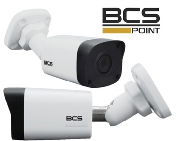 BCS KAMERA IP P-414R-E-II / 4MPx H.265+