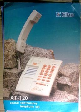Брошюры Eltra: телефоны AT-100 и AT-120