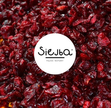 Клюква сушеная цельная 1 кг SIEJBA