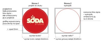 НАКЛЕЙКИ 80х80мм с ЛОГОТИПОМ Вашей компании 120 шт.