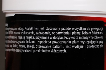 Briston ЛОСЬОН ДЛЯ УХОДА ЗА КОЖЕЙ 320мл + БЕСПЛАТНО