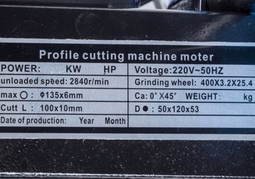 ТОРЦОВАЯ ПИЛА ПО МЕТАЛЛУ 400 мм, 3500 Вт, ТОРЦОВАЯ ПИЛА