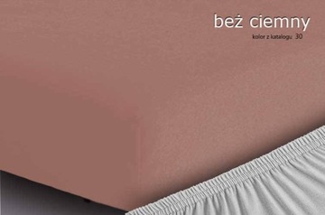 Prześcieradło z gumką FROTTE 180x200 BEŻ