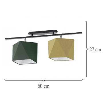 Потолочный светильник БЕЛАРУС П2 со светодиодным абажуром