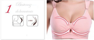 85C Бюстгальтер, бюстгальтер для кормления, ЖЕСТКИЙ УГОЛ