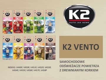 K2 Vento Leather, 8 мл Автомобильный ароматизатор