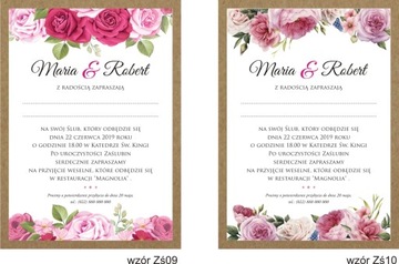 СВАДЕБНЫЕ ПРИГЛАШЕНИЯ ДЛЯ ЭКО СВАДЕБНЫЕ ЦВЕТЫ С УЗОРАМИ ЛИСТЬЯ