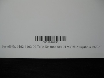 Сервисная книжка Мерседес Спринтер Vito DE 2007г.