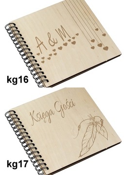 Гостевая книга ФОТОКАБИНА с гравировкой свадьба 22х22