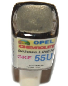 OPEL 40W PEPPER DUST КРАСКА TOUCH ДЛЯ ЦАРАПИН ARA 10 МЛ