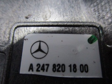 Динамик САБВУФЕР MERCEDES B CLASS 247 A2478201800