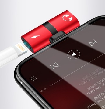 АДАПТЕР РАЗДЕЛИТЕЛЬ АДАПТЕР ДЛЯ APPLE IPHONE