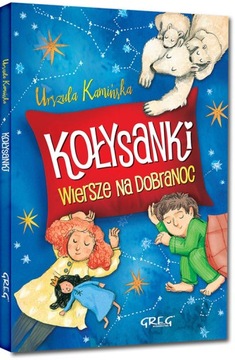 KOŁYSANKI. WIERSZE NA DOBRANOC TWARDA