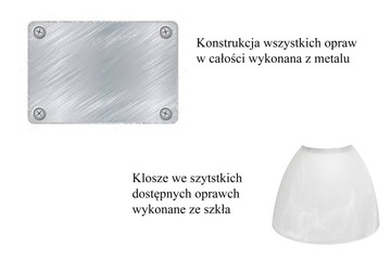 МАРС Золотой настенный светильник