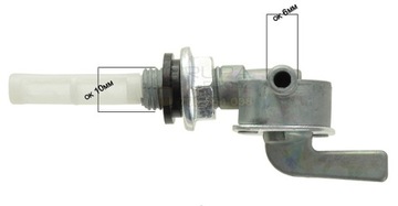 КЛАПАН ТОПЛИВНЫЙ КРАН ГЕНЕРАТОРА