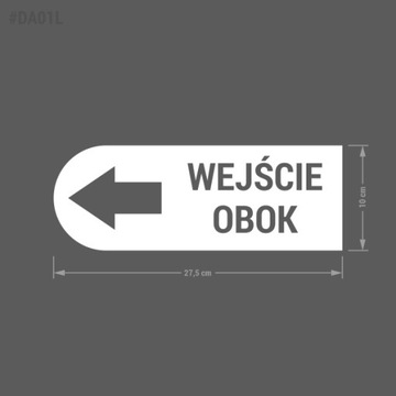 ВХОД СЛЕДУЮЩИЙ, стрелка, наклейка, магазин - слева
