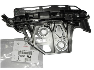 ŚLIZG WSPORNIK ZDERZAKA Przód Prawy PEUGEOT 3008