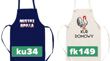 ПАПА КУХОННЫЙ ФАРТУК ПОДАРОК ​​НА ДЕНЬ ОТЦА ПРИНТ