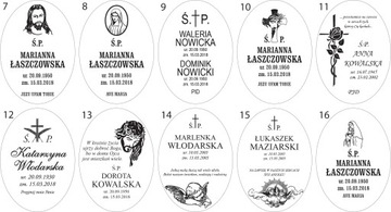ПРОЧНАЯ ТОМБОГРАФНАЯ ПЛИТА, большая