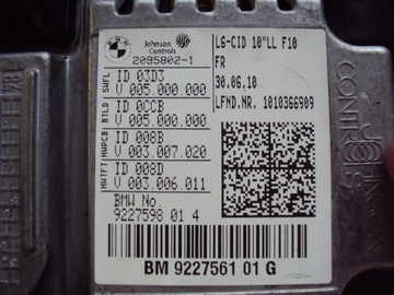 CID-ЭКРАН МОНИТОРА 10 ДЮЙМОВ BMW 5 GF10 F11 9227598