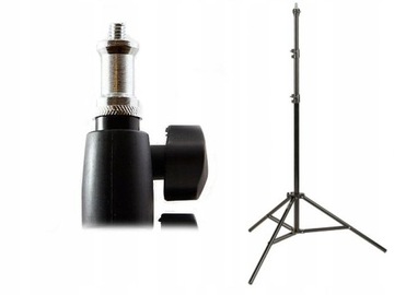 Atelier STUDIO НАБОР ДЛЯ ПОДВЕСНЫХ ФОНОВ 210см x 152-304см + ЧЕХОЛ