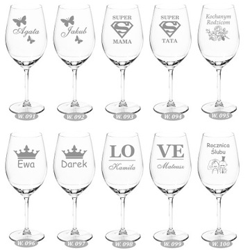 Очки XXL с гравировкой, БОЛЬШОЙ подарок на годовщину свадьбы