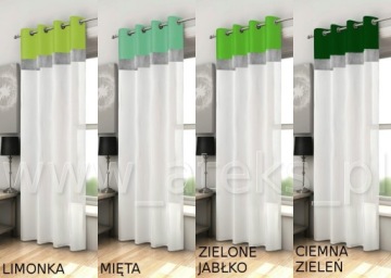 Готовая штора ВУАЛЬ ЦИРКОНИЯ шторы цвета 145х250