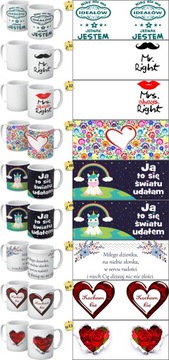 КРУЖКА С ИМЕНЕМ ПОДАРОК ​​НА ДЕНЬ МАТЕРИ ОТЦА ПАПА