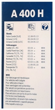 ДВОРНИКИ BOSCH SKODA OCTAVIA II 2 ПЕРЕДНИЕ + ЗАДНИЕ