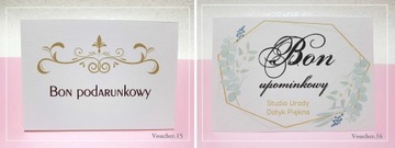 ПОДАРОЧНЫЕ КУПОНЫ РОЖДЕСТВЕНСКИЙ 50-летний ваучер