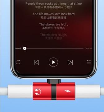 АДАПТЕР РАЗДЕЛИТЕЛЬ АДАПТЕР ДЛЯ APPLE IPHONE