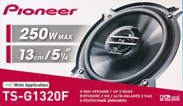 PIONEER TS-G1320F GŁOŚNIKI 2-DROŻNE 130MM 250W