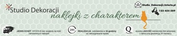 Наклейки Цитаты Наклейки на стену ПРЕДЛОЖЕНИЯ поговорки