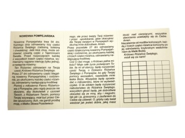 БРОШЮРА POMPEIAN NOVENA инструкция + информация