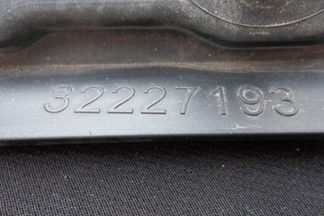 Спойлер заднего диффузора VOLVO XC 90 II R-DESIGN