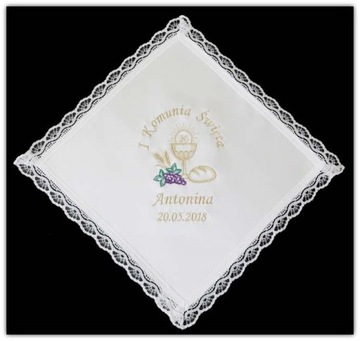 Обертка для причастия ПОДАРОК ​​имя дата ВЫШИВКА