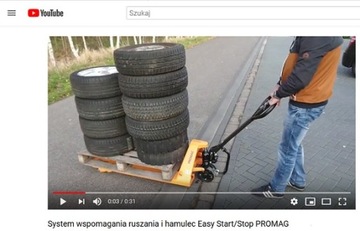 Руководство для палельки для троллейпинга Короткое 80 см тормоза
